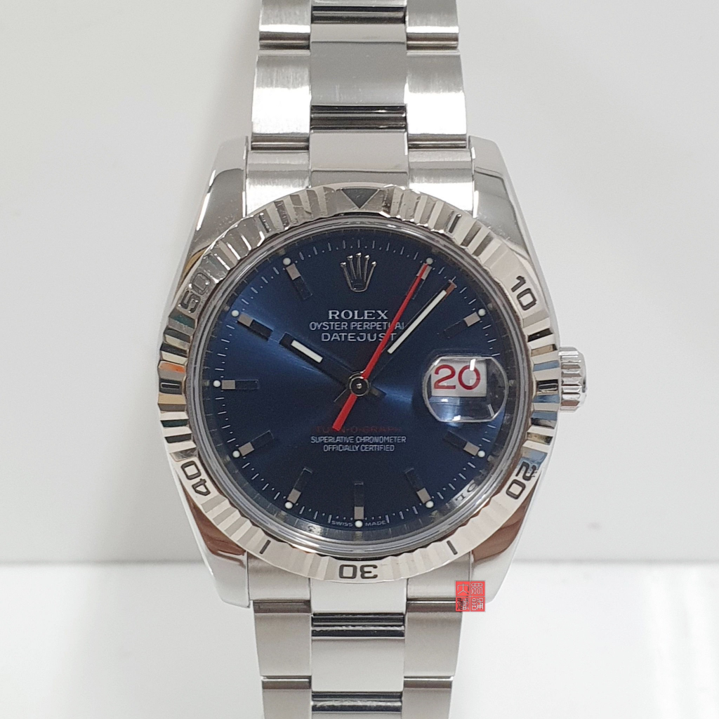 Rolex勞力士 116264 現貨 DateJust 爬山虎 原廠保單盒裝 三版帶 藍色面盤 大眾當舖 編號A750