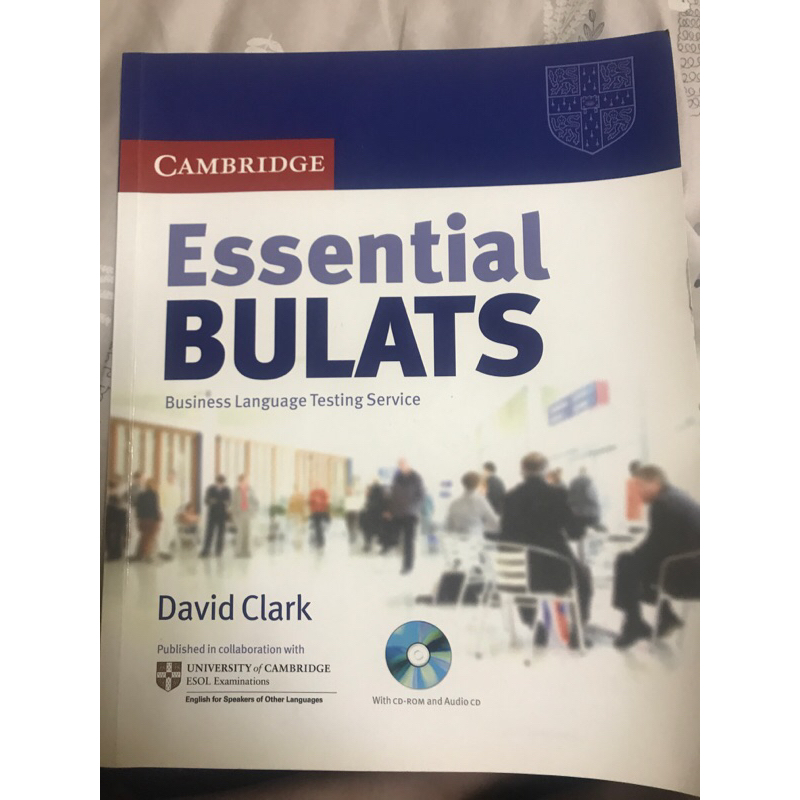 Cambridge essential bulats