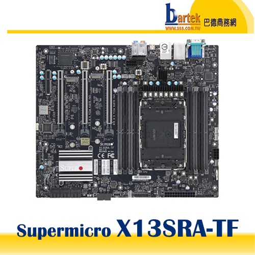 Supermicro【X13SRA-TF】Intel W790/LGA 4677 IPMI/E-ATX(客訂,請先詢問)