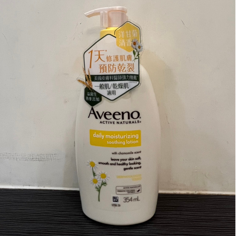 (當日寄)Aveeno 艾惟諾 洋甘菊舒緩保濕乳 354ml