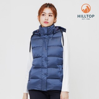 【Hilltop山頂鳥】防潑水保暖蓄熱可拆帽羽絨外背心 女款 灰｜PF25XFH6ECK0