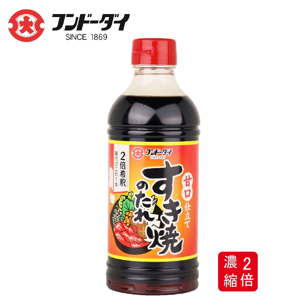 【FUNDODAI】 日本九州2倍濃縮壽喜燒醬 500ml｜廣紘直營