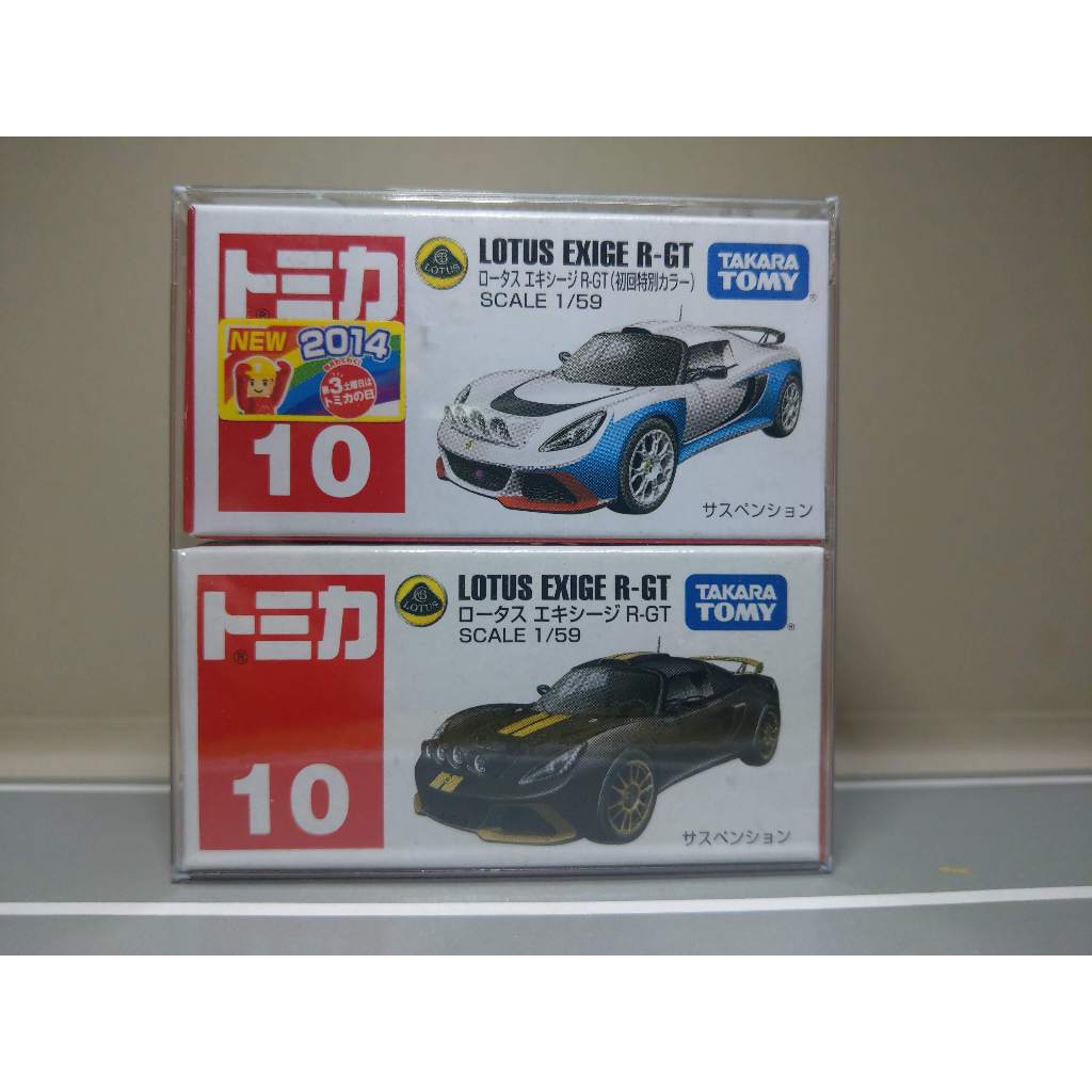 TOMICA 10 LOTUS EXIGE R-GT