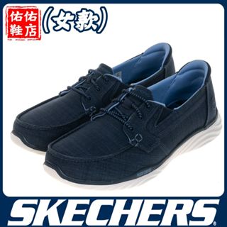 【佑佑鞋店】SKECHERS 女鞋 健走系列 ON-THE-GO IDEAL - 137080NVY