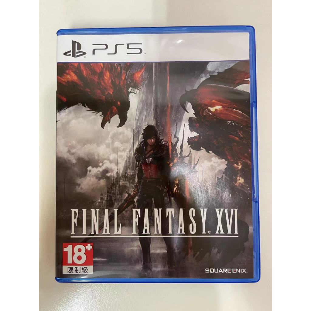 【二手】【PS5】【中文版】【無特典】 Final Fantasy XVI 太空戰士16 最終幻想16 FF16