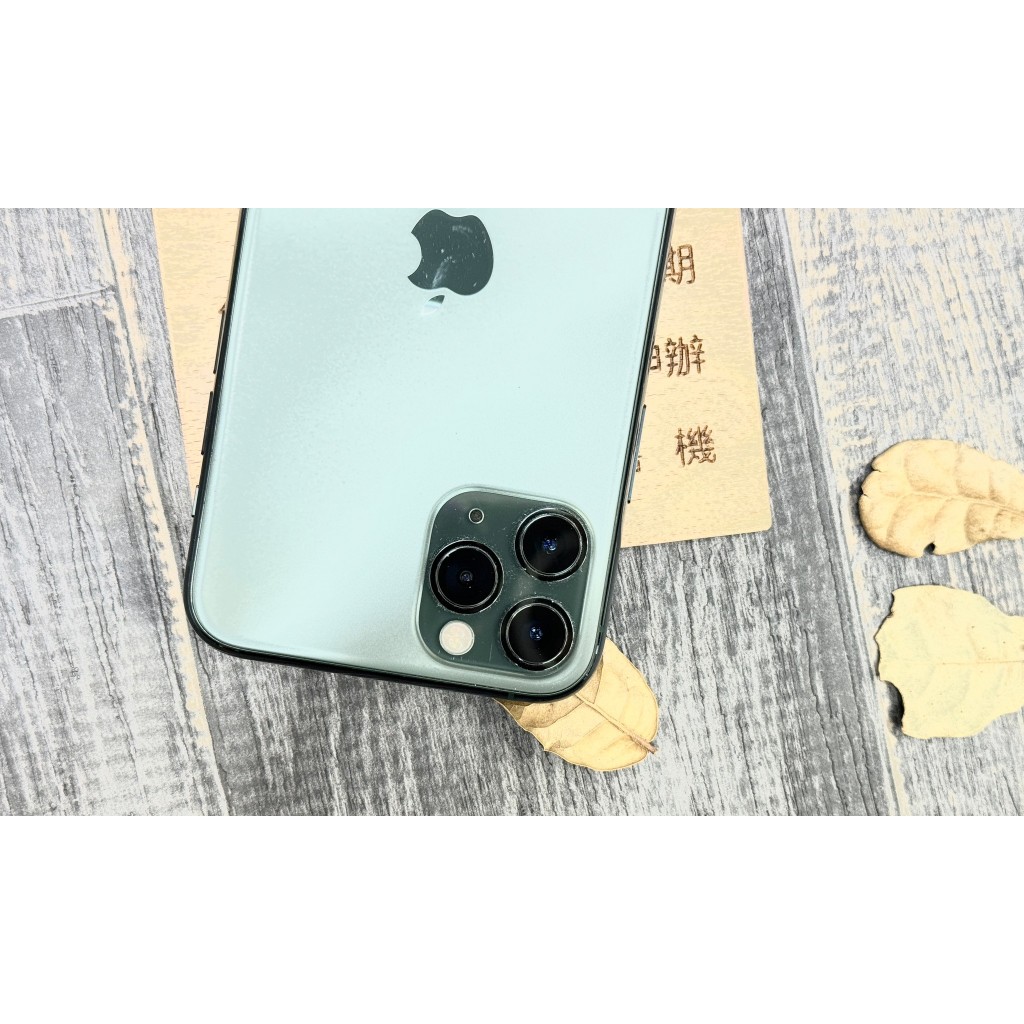 🧸iPhone11 Pro 64G 綠 電池100% 無盒裝 有配件