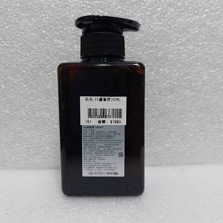 HERBOX 荷柏園 95蘆薈膠 300ml