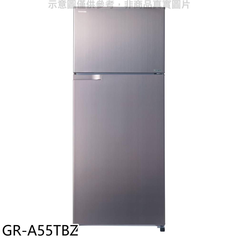 TOSHIBA東芝【GR-A55TBZ】510公升變頻雙門冰箱(含標準安裝) 歡迎議價