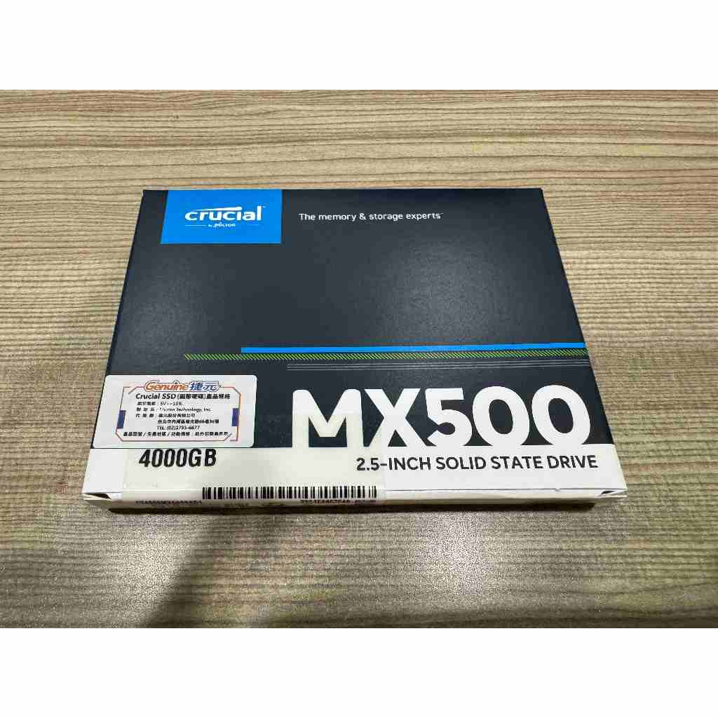 新竹市自取價7400元。售全新未拆封【Micron 美光】Crucial MX500 4TB 2.5吋固態硬碟。