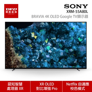 SONY 索尼 日本製 XRM-55A80L 55吋 4K OLED Google TV 顯示器 含北北基基本安裝