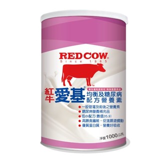 紅牛愛基 均衡及糖尿病配方營養素 (1000g/罐)
