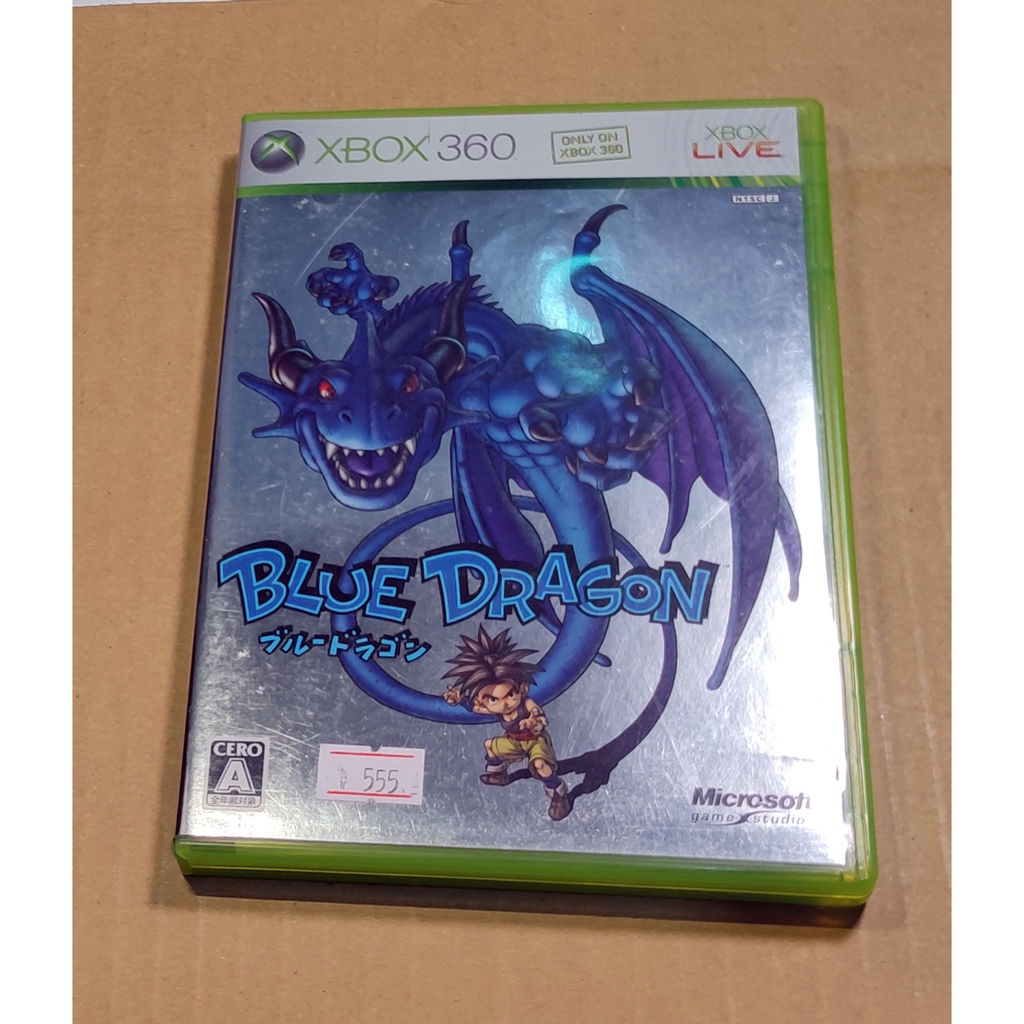 X-BOX 360日版遊戲- 藍龍 Blue Dragon（請加購其他滿100元以上出貨）