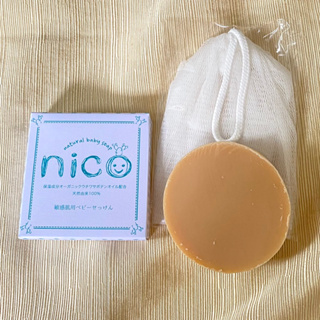 微笑 nico 日本 仙人掌天然皂 50g 敏感肌膚 專用起泡網 天然皂 愛子皂