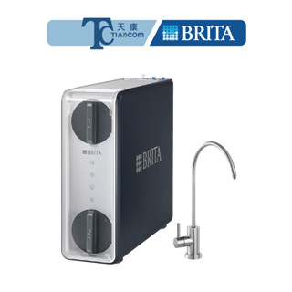 【德國BRITA】GR 600 RO直輸淨水系統 直輸機 BRITA 無水垢 逆滲透 【天康淨水品牌館】