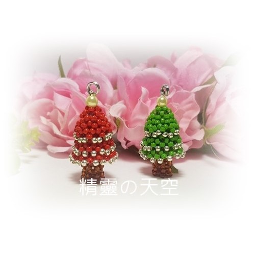 【M-007】聖誕樹串珠材料包(每包2棵樹)