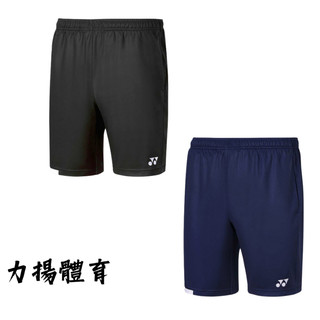 【力揚體育 羽球】YONEX 羽球褲 12043TR 羽球短褲 運動短褲