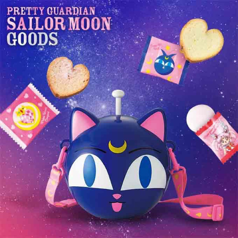 美少女戰士 sailor moon 系列商品 環球影城 璐娜收納盒 餅乾盒 爆米花盒
