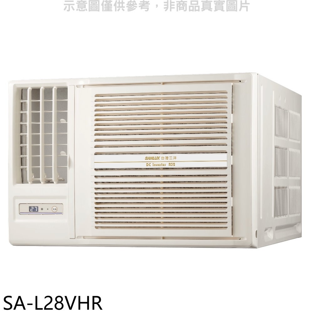 SANLUX台灣三洋【SA-L28VHR】R32變頻冷暖左吹窗型冷氣(含標準安裝) 歡迎議價