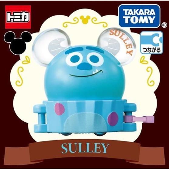 TAKARA TOMY DS遊園列車(杯子蛋糕)系列-毛怪 DS90736