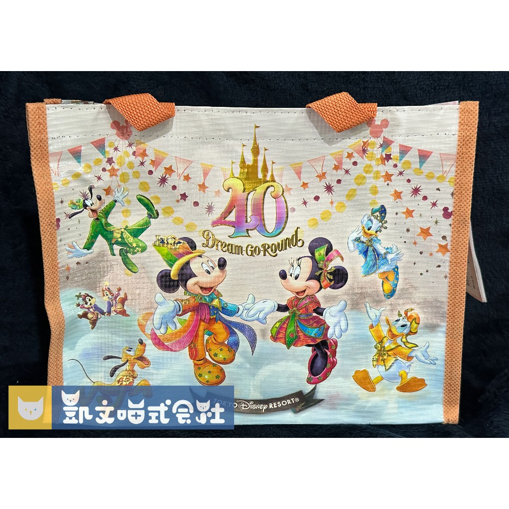 單售提袋【東京迪士尼海洋】提袋附巧克力風味餅乾 迪士尼40週年紀念 Tokyo Disney Sea