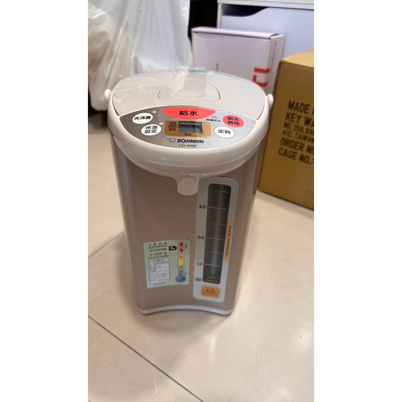 ZOJIRUSHI 象印 CD-WBF40 4公升 微電腦電動給水熱水