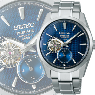 【私聊甜甜價】SEIKO精工 PRESAGE 三日鍊 開芯機械腕錶 SPB417J1 / 6R5J-00A0B