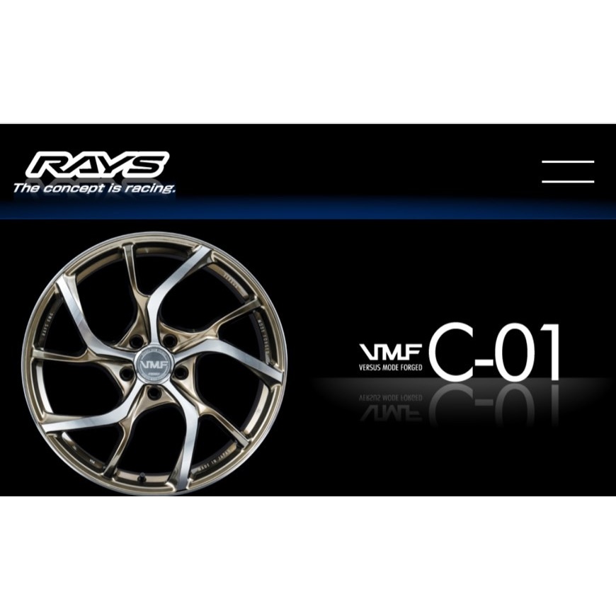 RAYS VMF19吋C-01限定版含中心蓋 在台現貨一組 適用於5h 114.3 WRX LM PRIUS