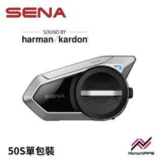【NAPS 納普司】SENA 50S 網狀對講通訊系統/安全帽專用藍芽耳機 最新Harman Kardon版