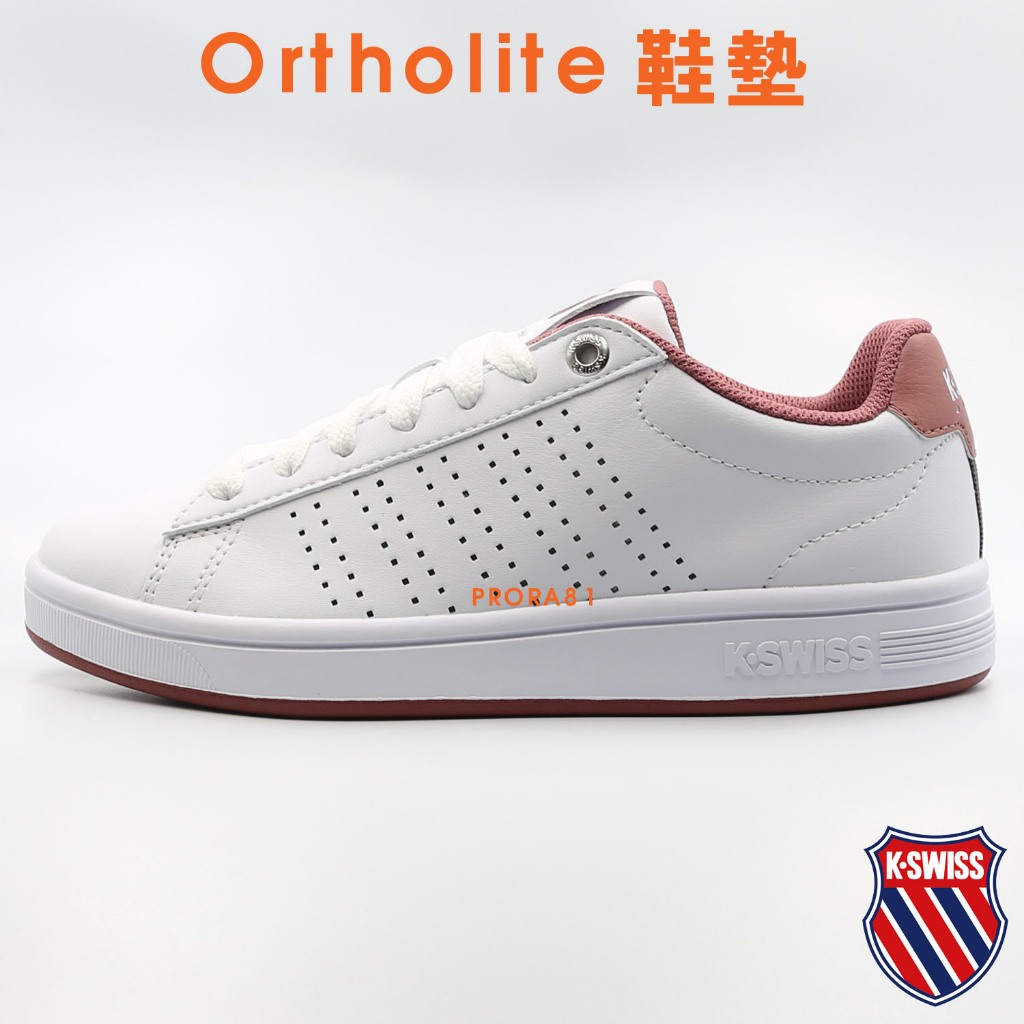 K-SWISS 98449-146 白X玫瑰粉 女用皮質休閒運動鞋(Ortholite鞋墊) 240K 免運費加贈襪子