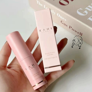 【最低價】效期至2026/ KAHI 👍👍多效保濕萬用膏 萬用棒 萬用膏 保濕棒 護唇膏 補水 精華膏