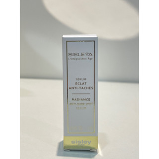 Sisley 抗皺活膚御緻粉燦極光精華2ml/5ml