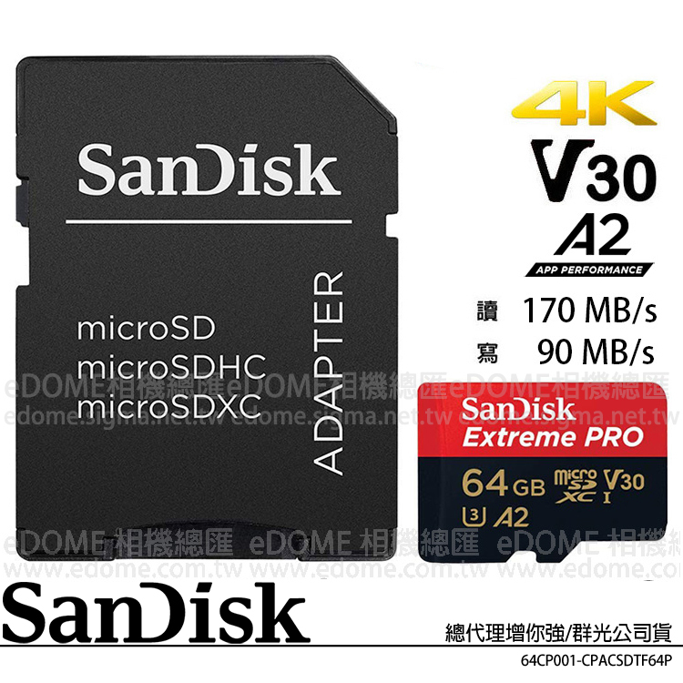 SanDisk Extreme PRO micro SD SDXC 64GB 170MB/S SDSQXCY-064G