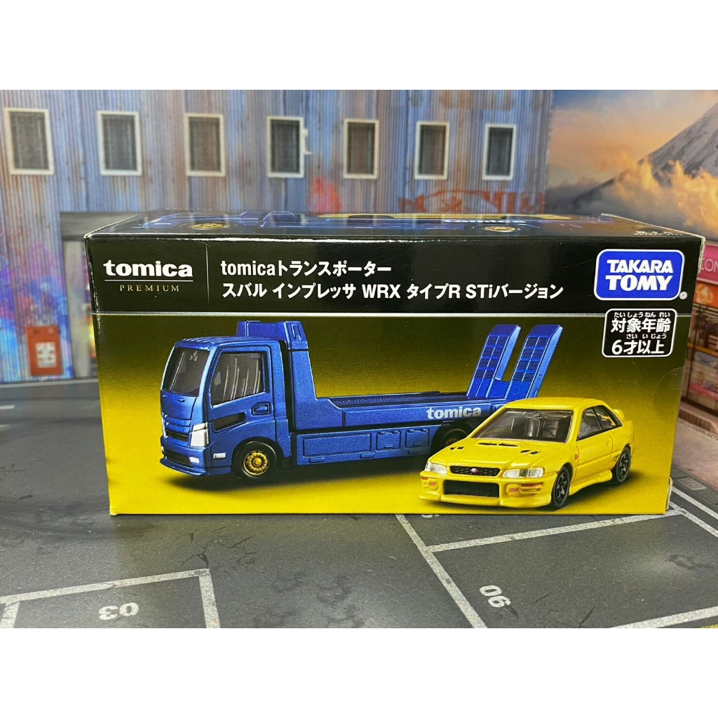 TOMICA-B03-微盒損-PRM系列-運輸雙車組-藍色平板運輸車+速霸陸 Impreza