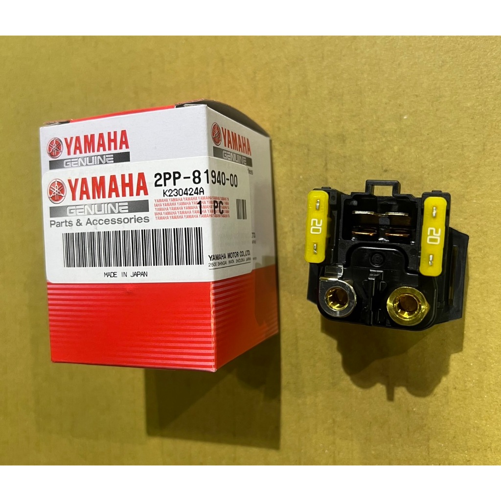 YAMAHA 原廠 TRACER 900 GT MTT850D 啟動 起動 繼電器 2PP-81940-00 現貨
