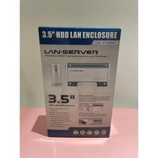 LAN-SERVER 3.5”HDD LAN Enclosure 3.5吋網路硬碟外接盒 可遠端網路連線