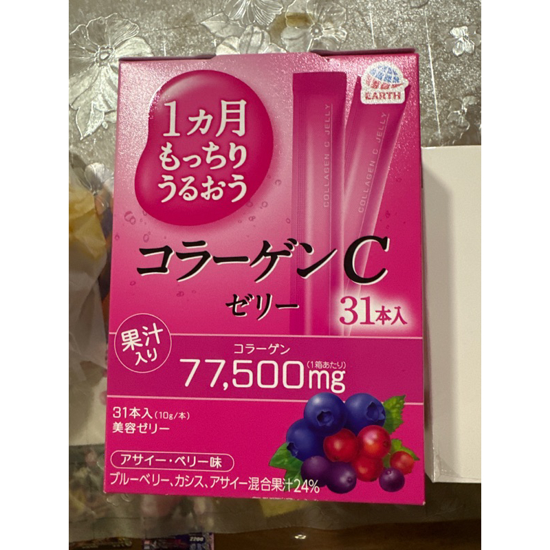 日本人氣商品  膠原蛋白果凍 膠原果凍 美C果凍條 莓果31入