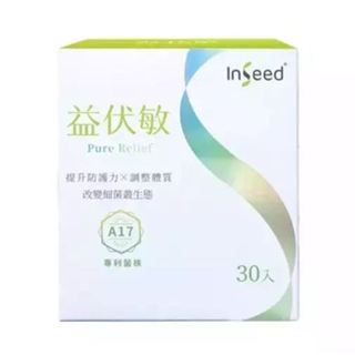 【InSeed益喜氏】益伏敏-A17防護益生菌（30包/盒）