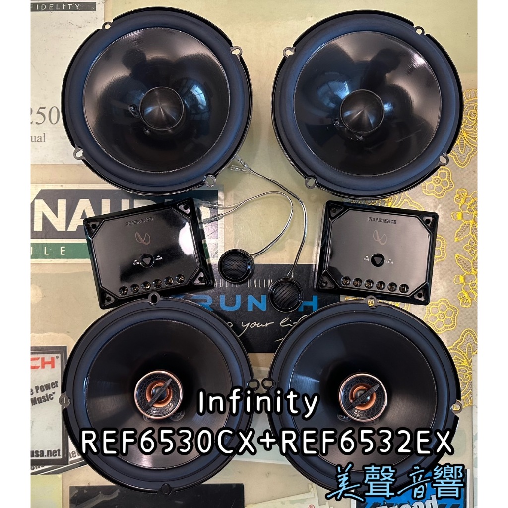 台中安裝Infinity REF-6530CX分音喇叭+REF-6532EX同軸喇叭 豐田汽車音響