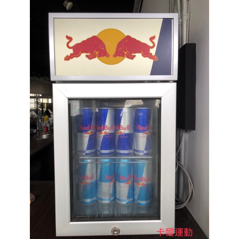 卡爾運動 限量紅牛冰箱  紅牛 Red Bull 收藏品 原廠 小冰箱