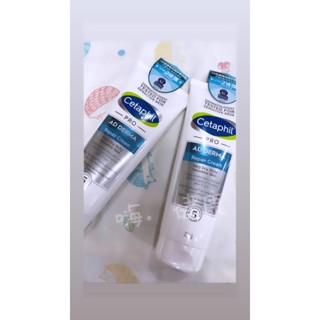 (公司貨)多瓶優惠價~2027/04舒特膚 Cetaphil AD益膚康修護舒敏乳霜227g