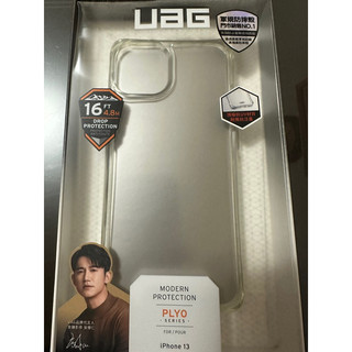 UAG IPHONE 13手機殻