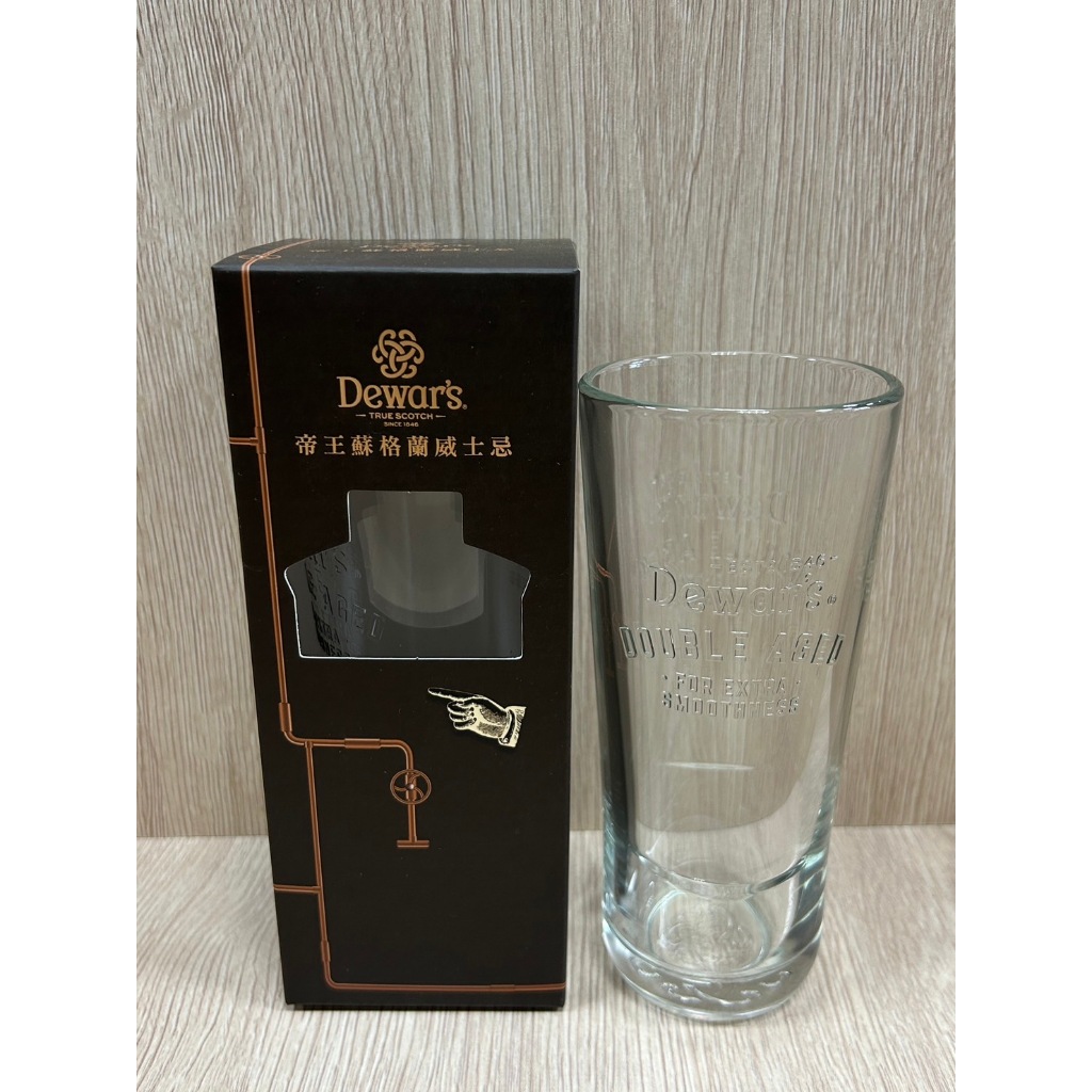 Dewar’s 帝王威士忌 highball杯