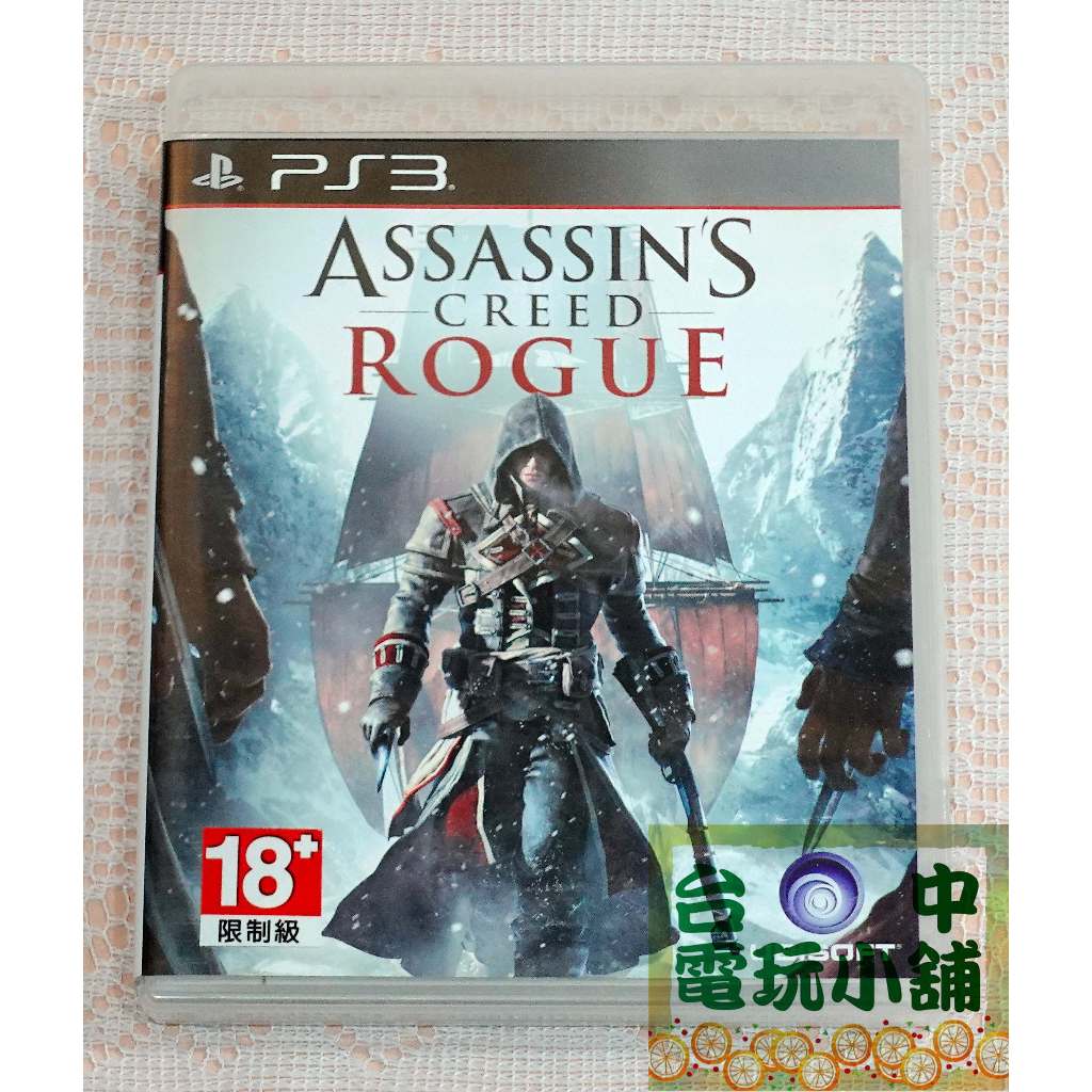 ◎台中電玩小舖~PS3原裝遊戲片~刺客教條 叛變 中文版 Assassin's Creed Rogue ~399