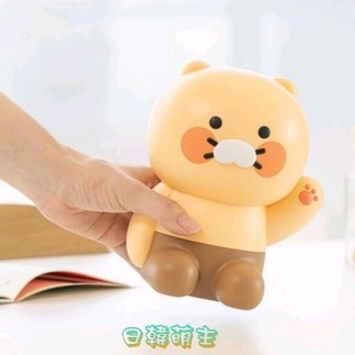 《現貨》Kakao Friends 春植公仔 Speaker