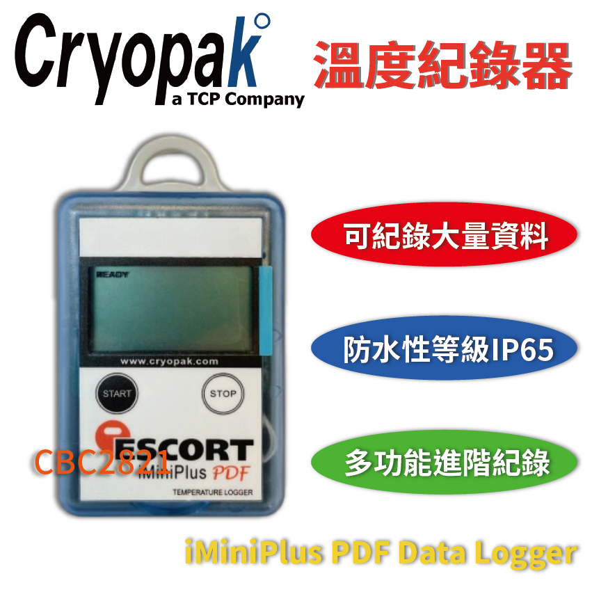 Cryopak 溫度記錄器 iMiniPlus PDF Data Logger