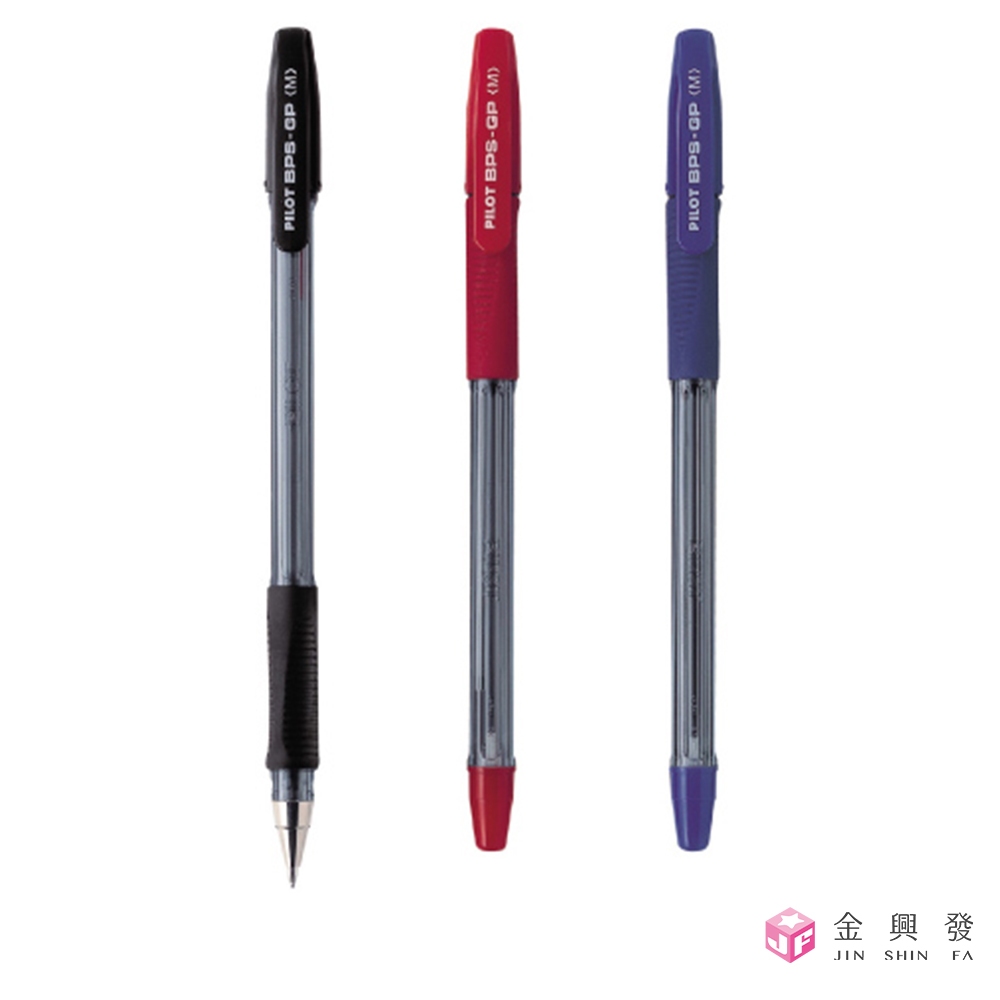 1.0油性筆的價格推薦 2024年1月 比價比個夠BigGo