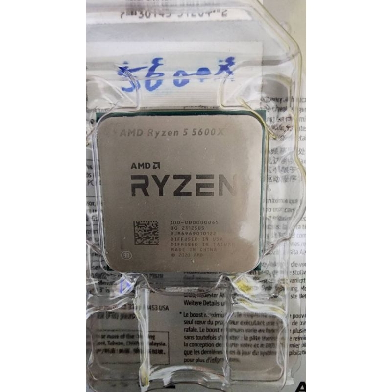 AMD RYZEN R5 5600X (保內)