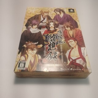 PSP - 薄櫻鬼 隨想錄 攜帶版 Hakuoki's Caprices 4995857100866