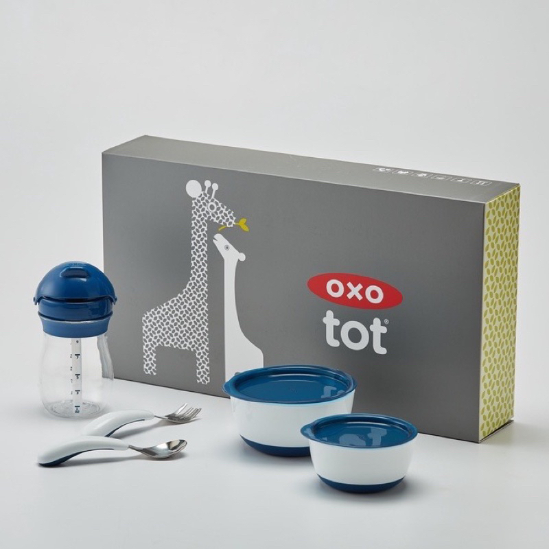 【全新】特價‼️美國 OXO tot 寶寶餐具禮盒(3號)海軍藍/快速出貨