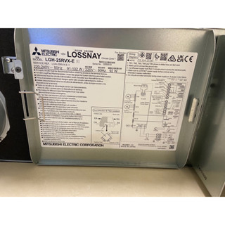 三菱 全熱交換器 二手